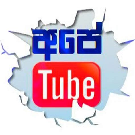 Free Porn Tubes. Good news! ApeTube has been merged with iXXX.com. ApeTube is closed. Proceed to iXXX and enjoy 😀. FREE Porn Tubes. 